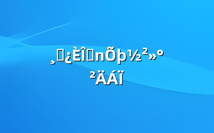 ɲǰ