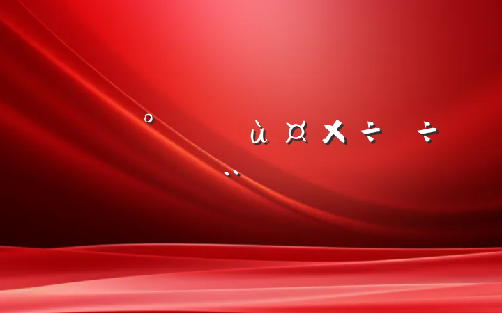 ɲѡùб淶