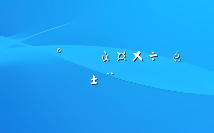 ɲѡù