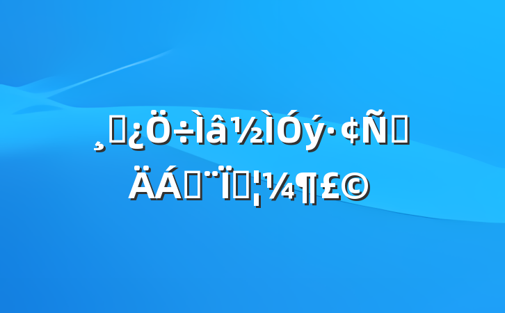 ɲԲϣش
