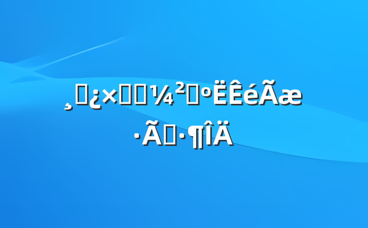 ɲۺϿ쿼̸