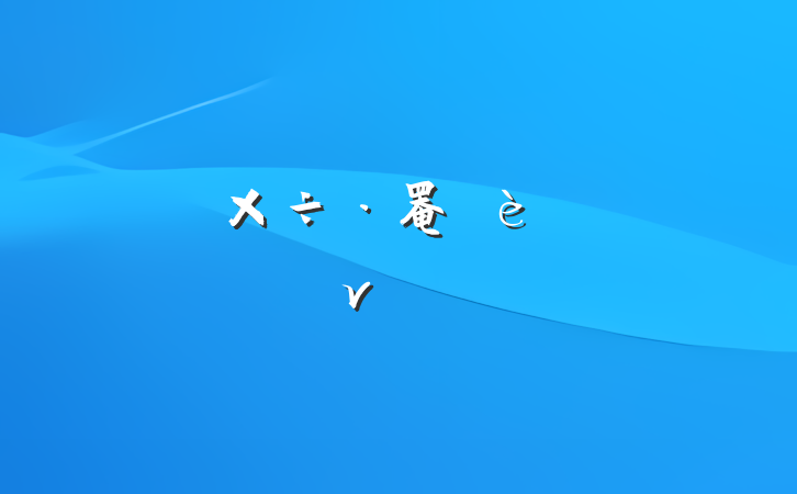 ɲ罨ר⵳ν