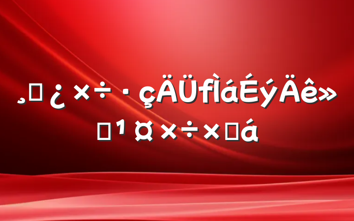 ɲܽ