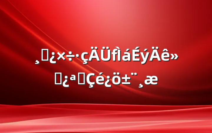 ɲչ
