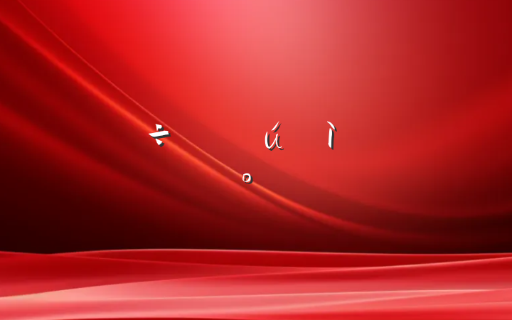 жĸ׽ڹ½