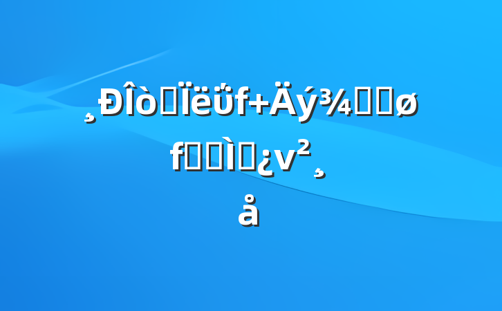 ˼ΰ ۷ܽר⵳ν