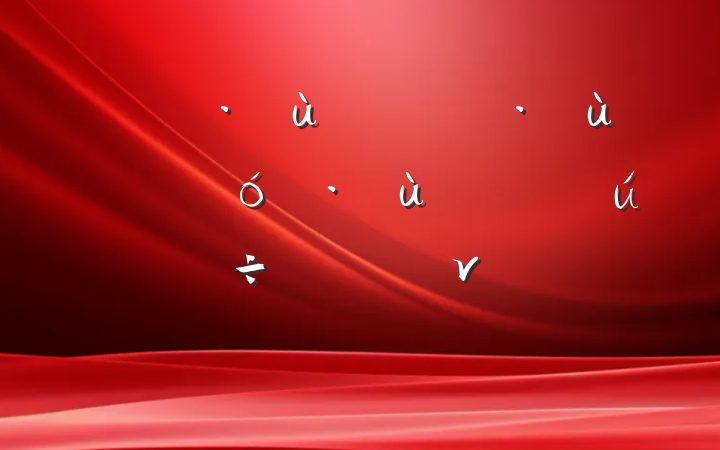 ڶڶΰӮʷר⵳ν