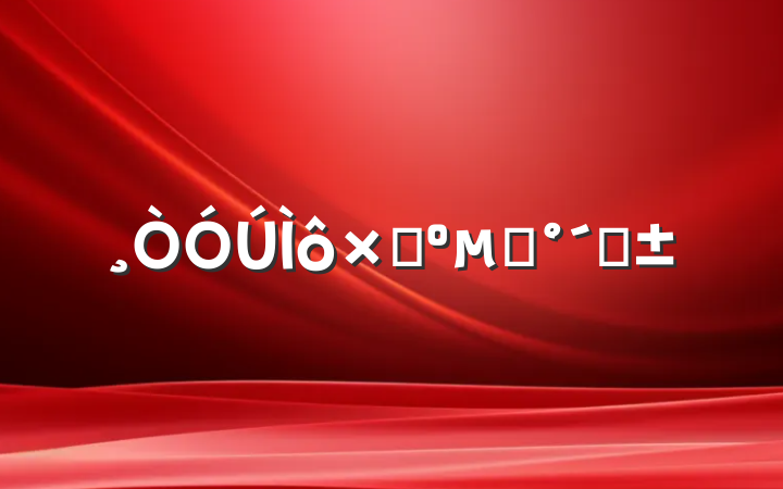 Լġ̡