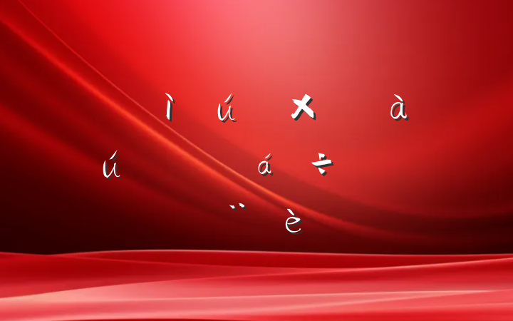 ߾ٶߣйɫҵϸ