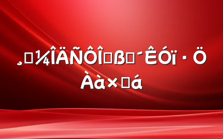 ߿ĸƵܽ