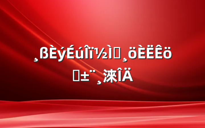 ʦְ淶