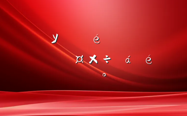 УίѲƽϵĽ