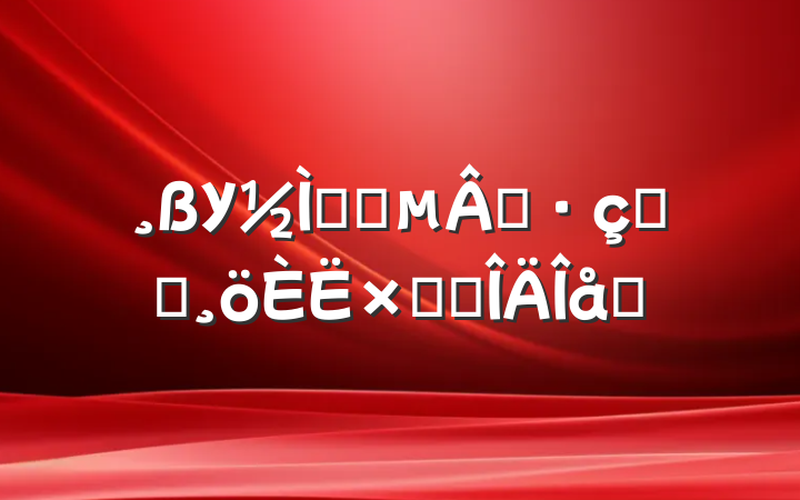 Уʦʦʦѧϰܽ᷶ƪ