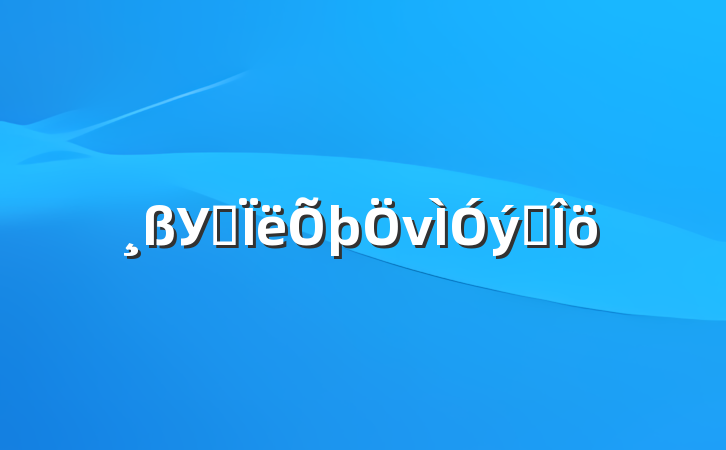 У˼ν̽