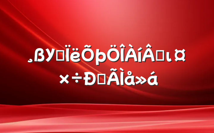 У˼ۿιĵ