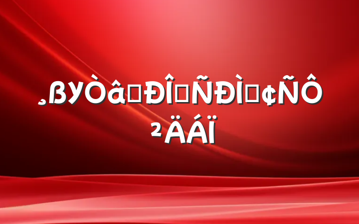Уʶַ̬Բ