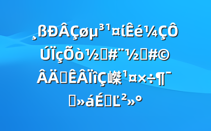 ίְֵֵ嵥ԱϵĽ