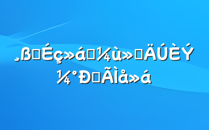 һʵݼĵ