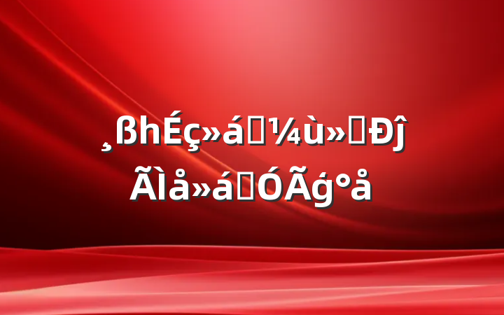 һʵĵͨģ