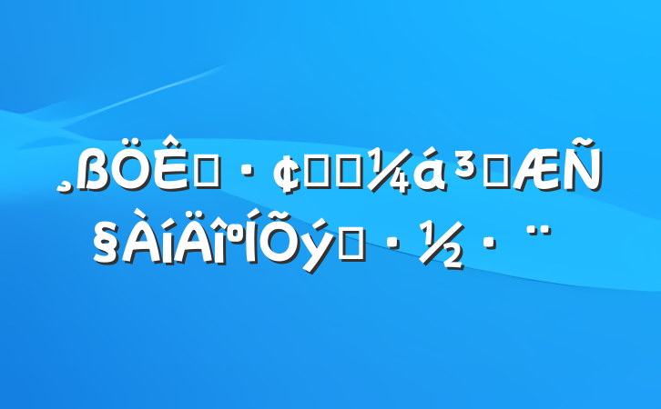 չҪֿѧȷ