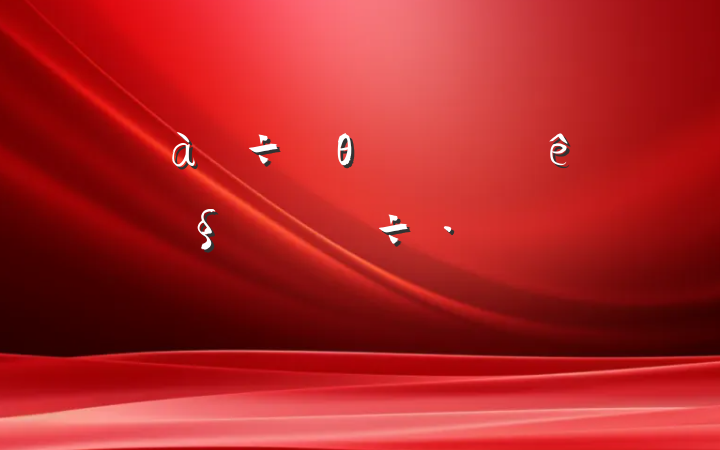 аθѧ齻Ը