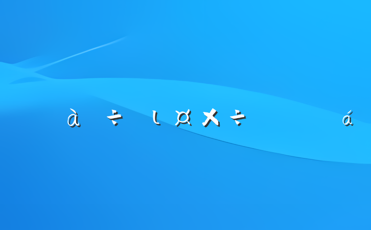аιĵ