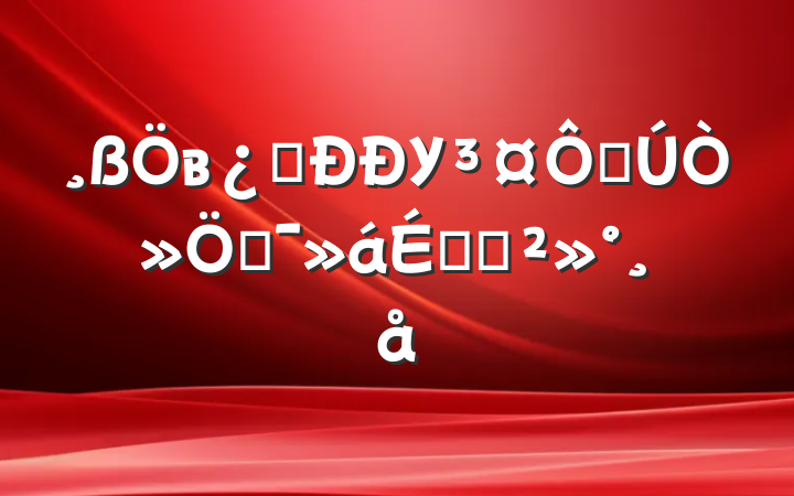 вִУڵһܳϵĽ