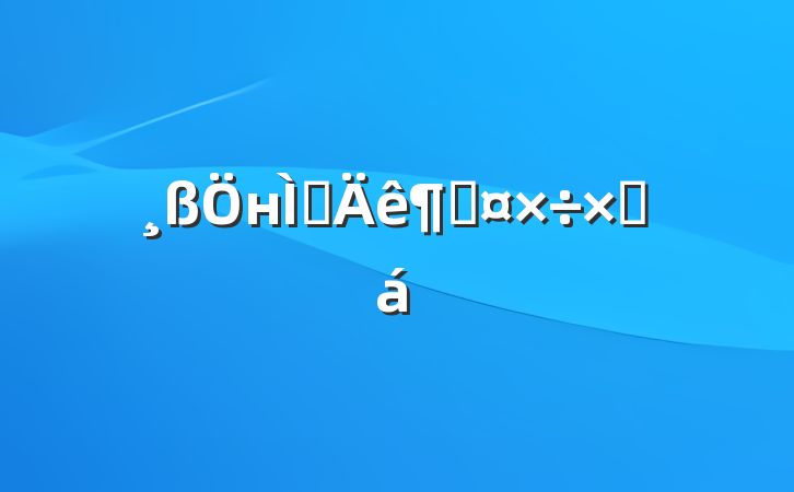 нʦȹܽ