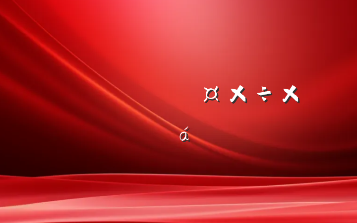 ʦܽ