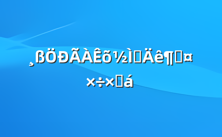 ʦȹܽ