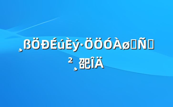 ־ݽ巶