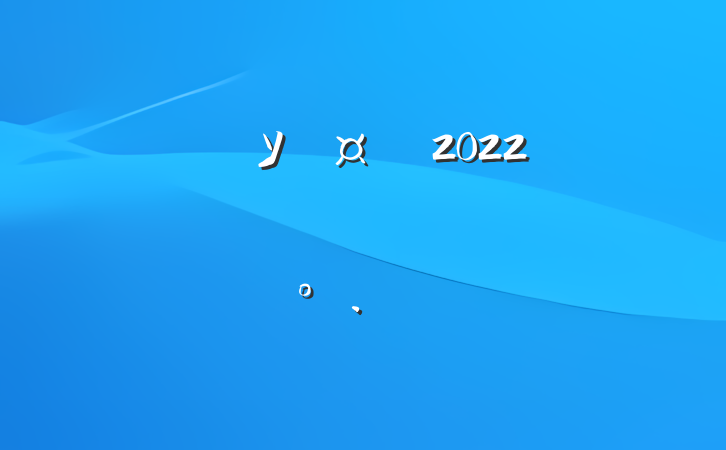 У2022ѧ꿪ѧϵĽ