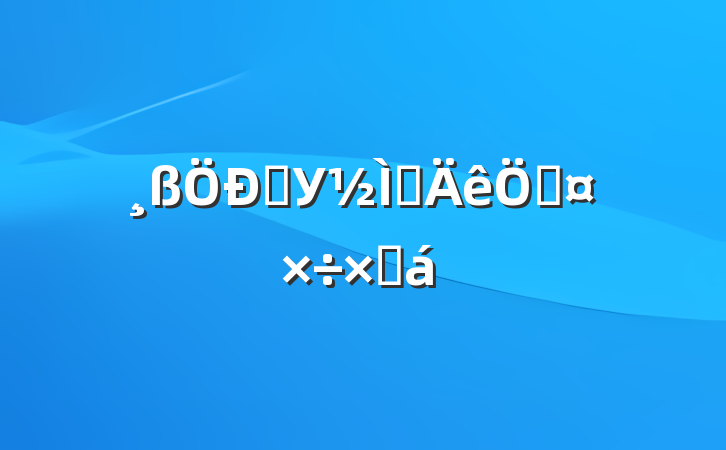 ѧУʦչܽ