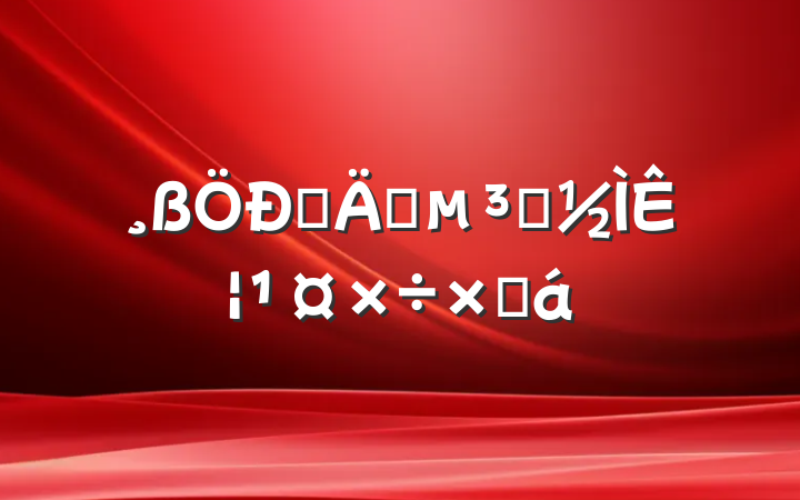 һ꼶Աʦܽ