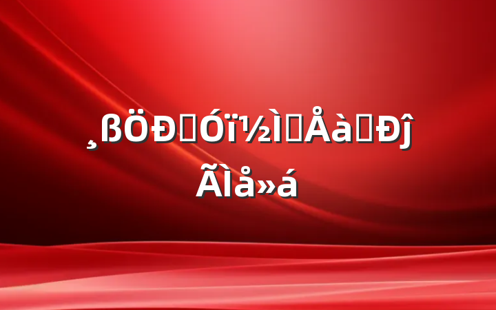 Ӣʦѵĵ