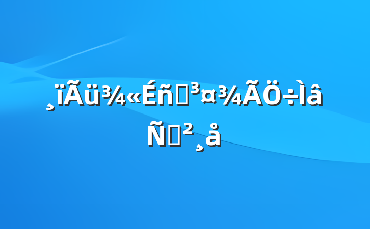 פݽ