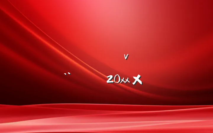 ˵ԶƻȫԼ20xx֣