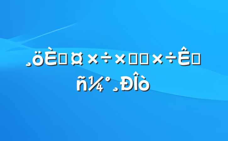 ˹ܽṤջ񼰸