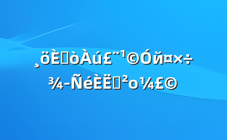 ˼йԱο