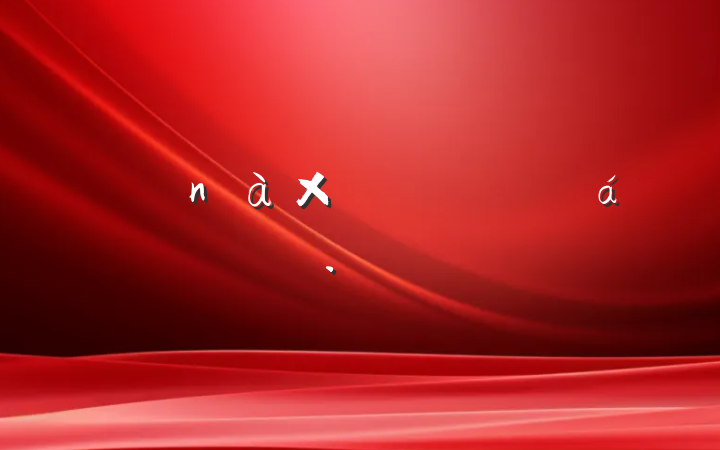 ĵ᷶