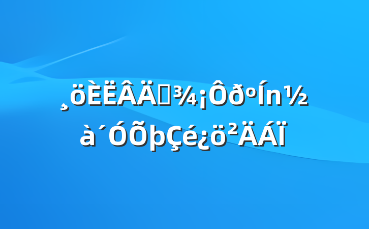 ְ