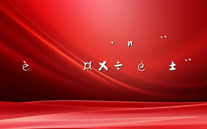 ʵƹ