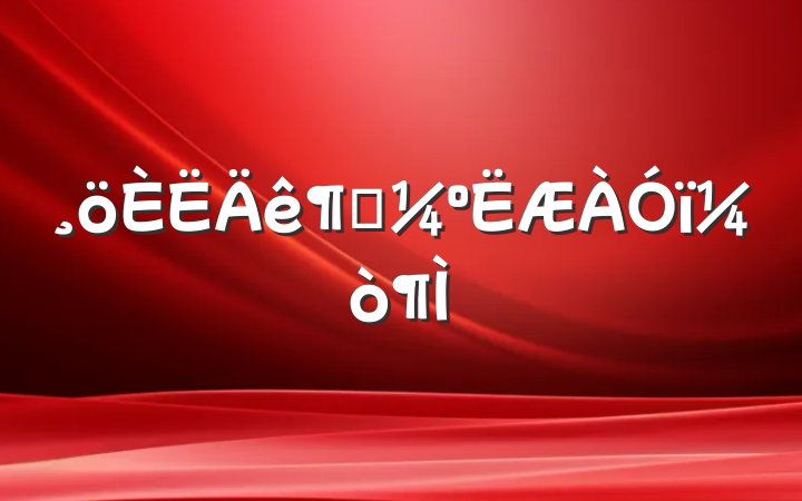 ȿ