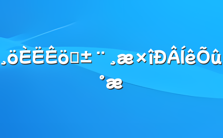 ְ