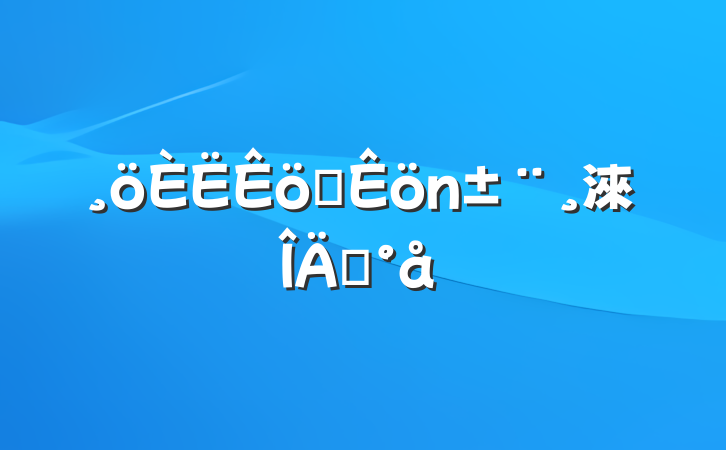 ְ淶ģ