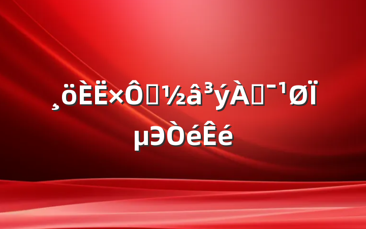 ԸͶϵЭ