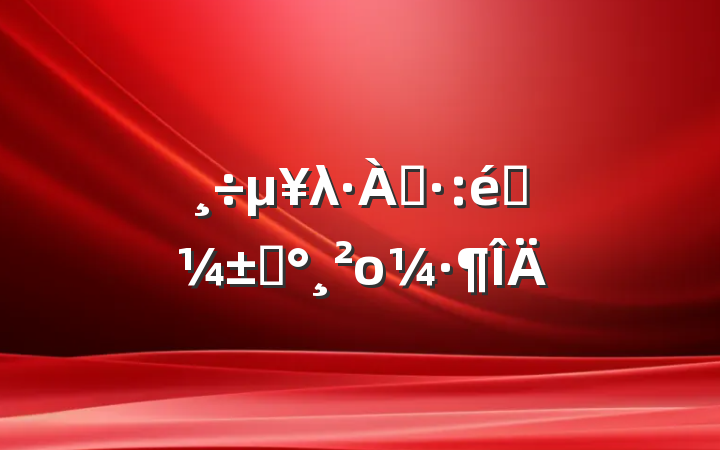 λѴӦԤο