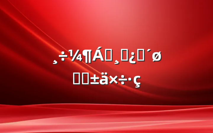 쵼ɲҪͷת