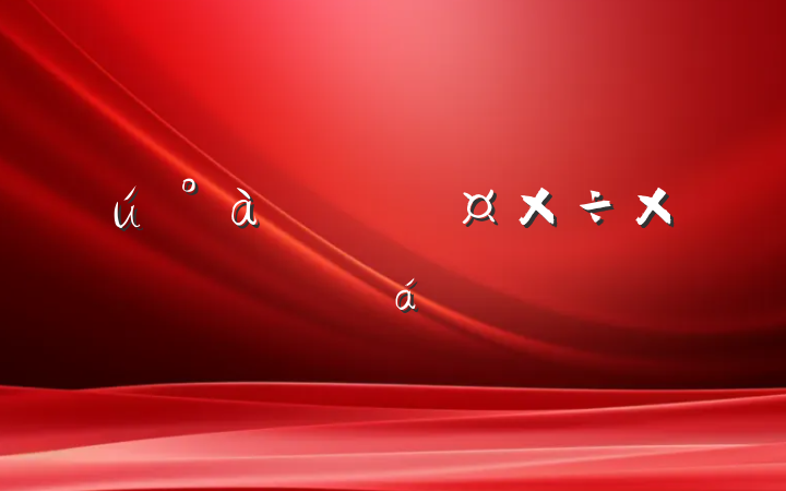 ѧϰ˹ܽ