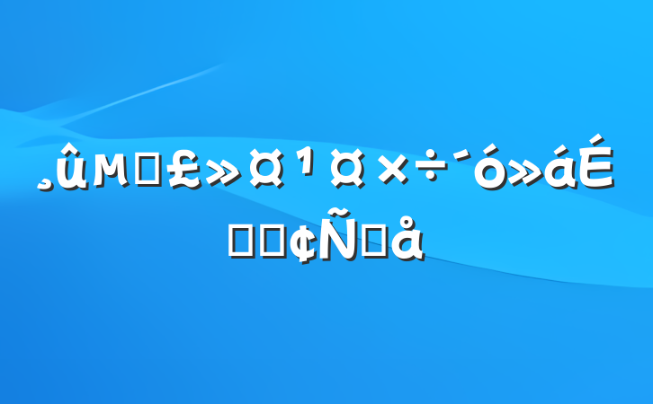 رϵķԸ